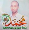 muusaawi